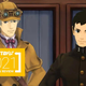Naruhodo and Sholmes holding up an index finger each.